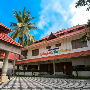 Hostel Aramana Holiday India
